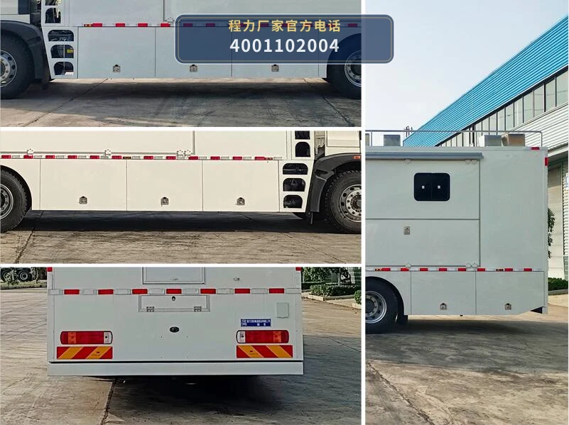 CL5140XCC6AYS型程力餐车 产品细节图