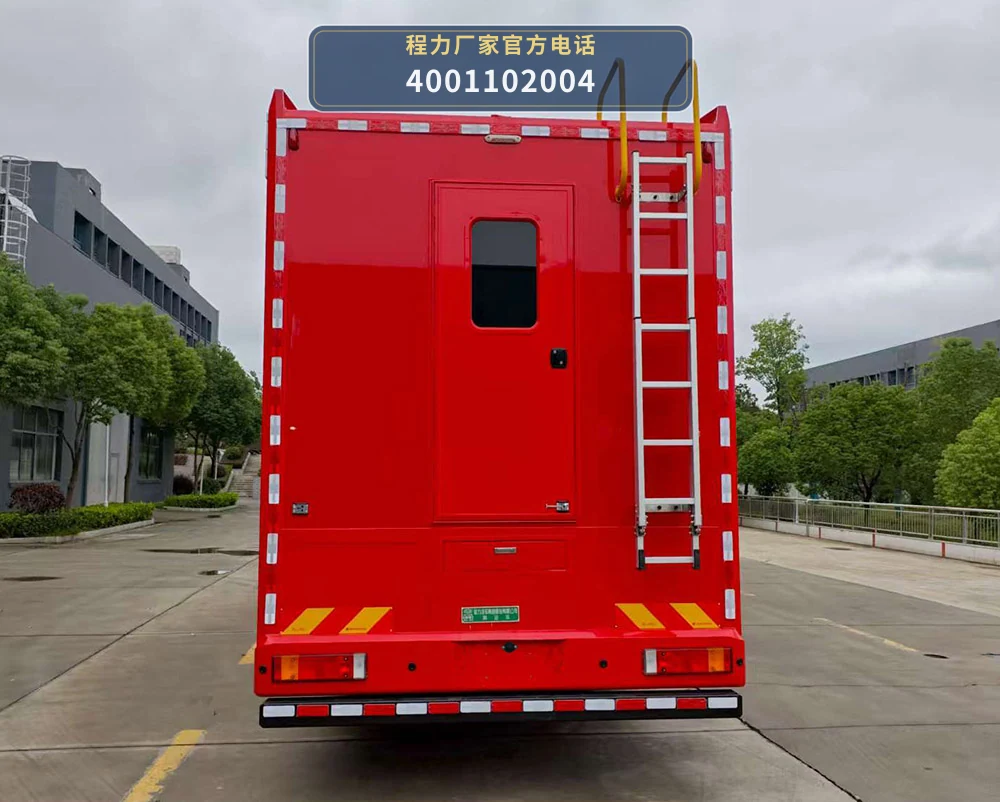 CL5140XLY6AZX型东风天锦淋浴车 产品细节图