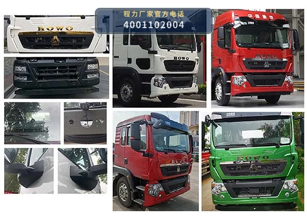 CL5140XZC6BZ型野外自行式炊事车 产品细节图