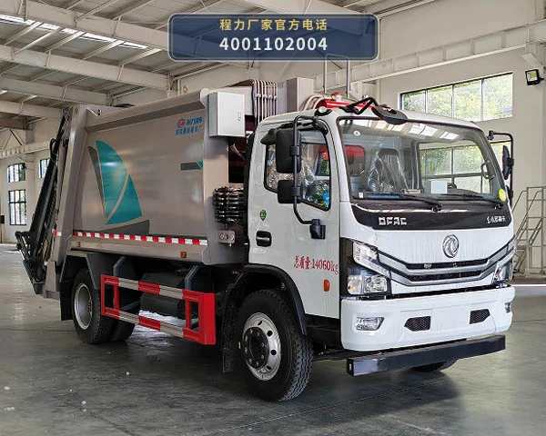 CL5140ZYS6BGX型压缩式垃圾车 整车主图