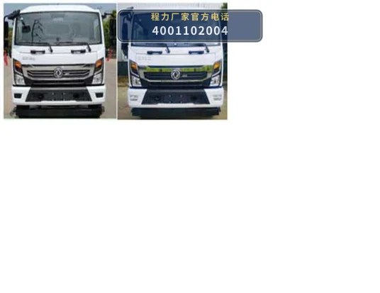 CL5140ZYS6BGX型压缩式垃圾车 产品细节图