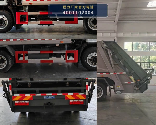 CL5140ZYS6BGX型压缩式垃圾车 产品细节图