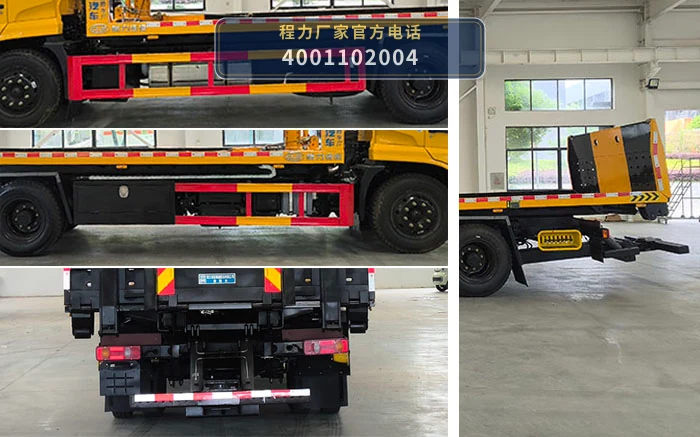 CL5141TQZ6BZQ型东风天锦清障车 产品细节图