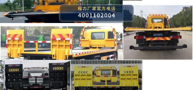 CL5141TQZ6YJ型解放14吨清障车 产品细节图
