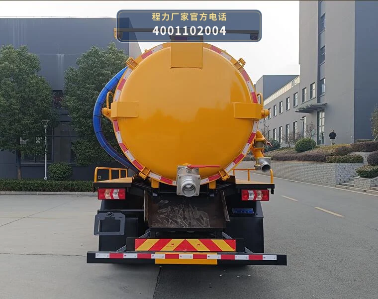 CL5142GXW6AHQ型陕汽德龙8.5方吸污车 产品细节图