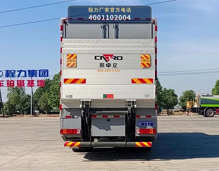 CL5150TSY6ASX型重汽豪沃宿营车 产品细节图