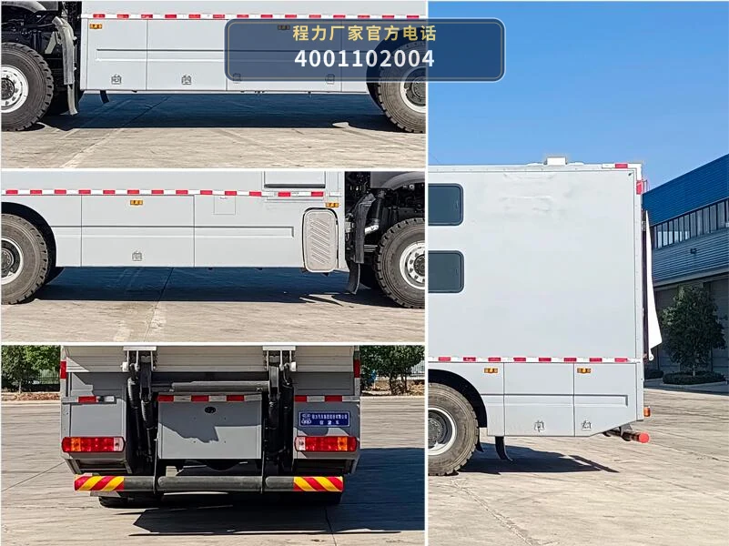 CL5150TSY6ASX型重汽豪沃宿营车 产品细节图