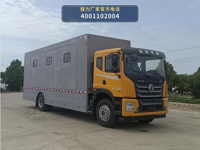 CL5150TSY6BSX型东风天锦宿营车 整车主图
