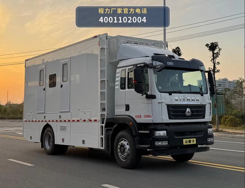 CL5150XYL6AYS型重汽豪沃医疗车 整车主图