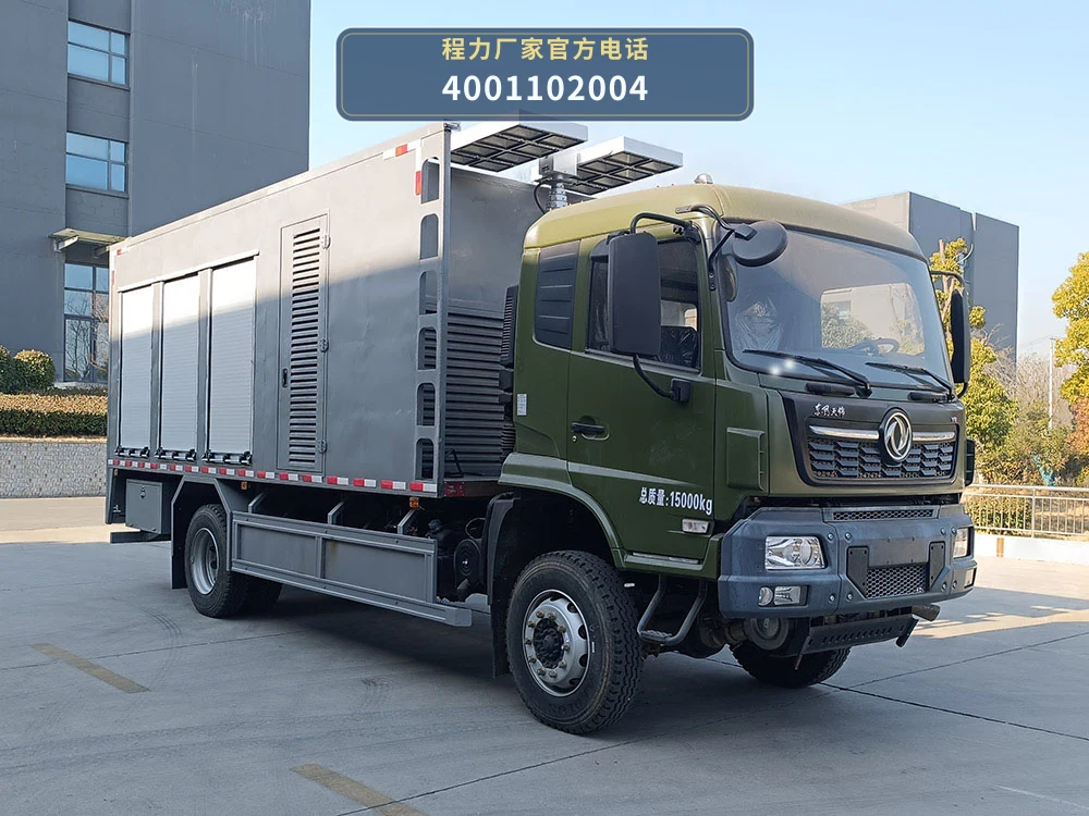 CL5150XZM6AZX型东风天锦照明车 整车主图