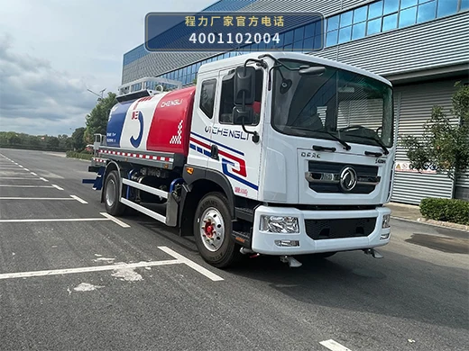 CL5160GPSAC5型东风9.44方绿化喷洒车 整车主图