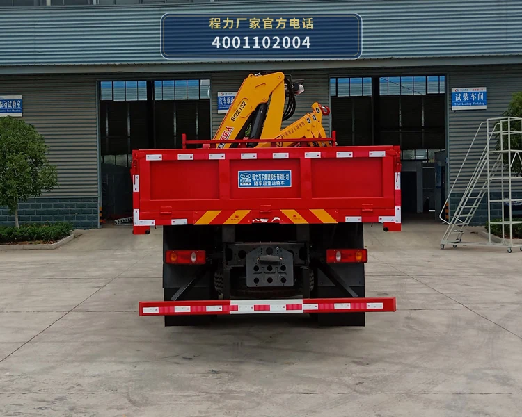 CL5160JSQ6BL型随车起重运输车 产品细节图