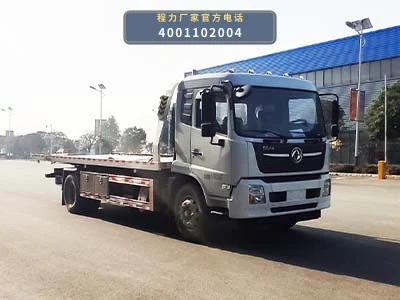 CL5160TQZ6YJ型东风天锦清障车 整车主图