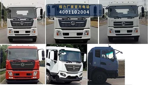CL5160TQZ6YJ型东风天锦清障车 产品细节图