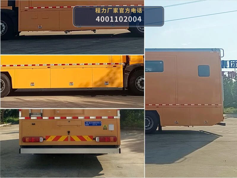 CL5160TSY6ABZ型重汽豪沃宿营车 产品细节图