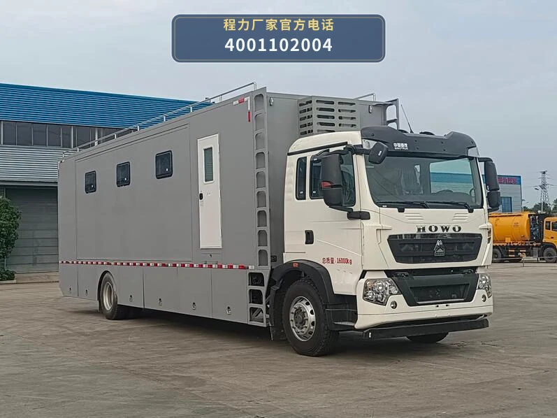CL5160TSY6AYS型重汽豪沃宿营车 整车主图