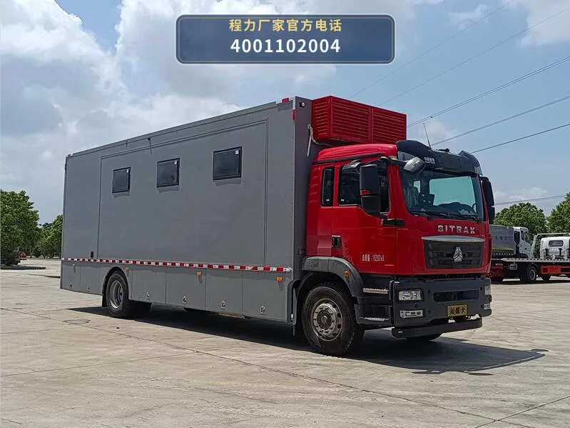 CL5160TSY6BSX型重汽豪沃宿营车 整车主图