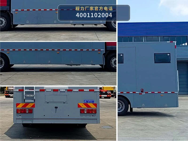 CL5160TSY6BSX型重汽豪沃宿营车 产品细节图