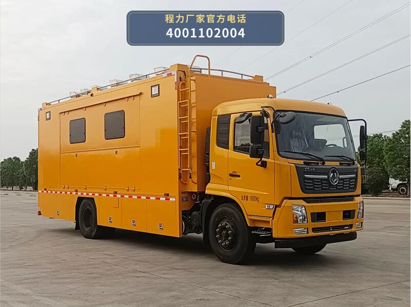 CL5160XCC6ABZ型东风天锦餐车 整车主图