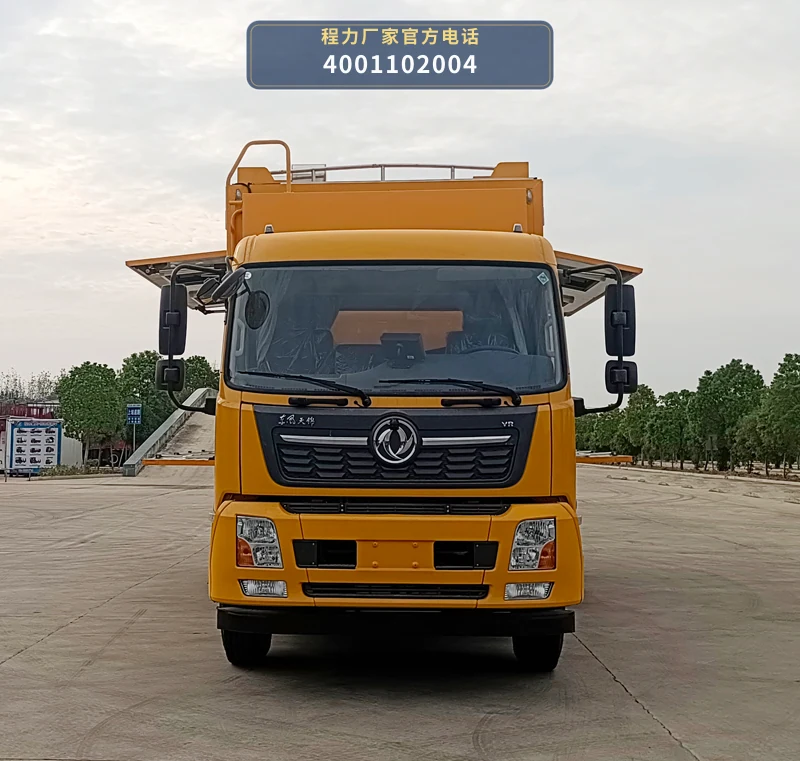 CL5160XCC6ABZ型东风天锦餐车 产品细节图