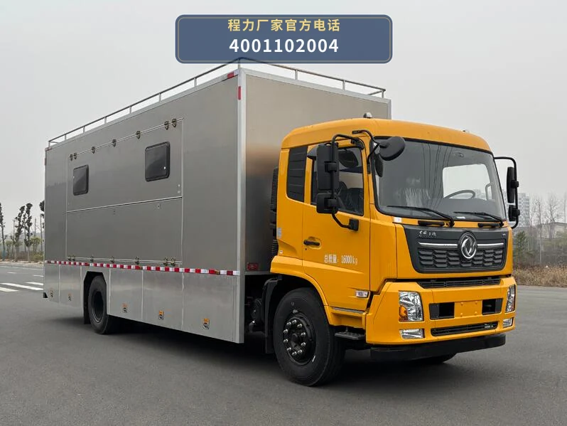 CL5160XCC6AYS型东风天锦餐车 整车主图