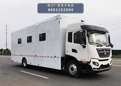 CL5160XCC6BZ型东风天锦餐车 整车主图