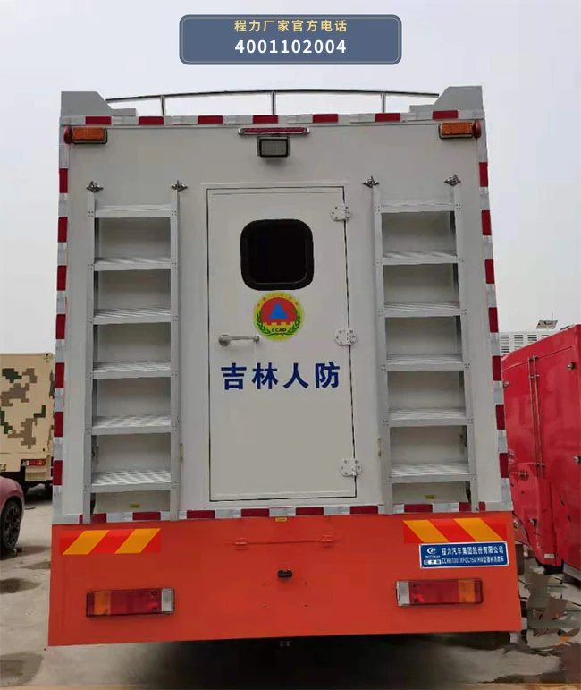 CL5160XCC6BZ型东风天锦餐车 产品细节图