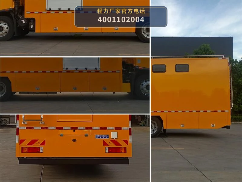 CL5160XLY6AYS型东风天锦淋浴车 产品细节图