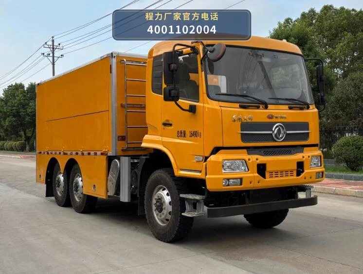 CL5160XZBAXT型东风天锦装备车 整车主图
