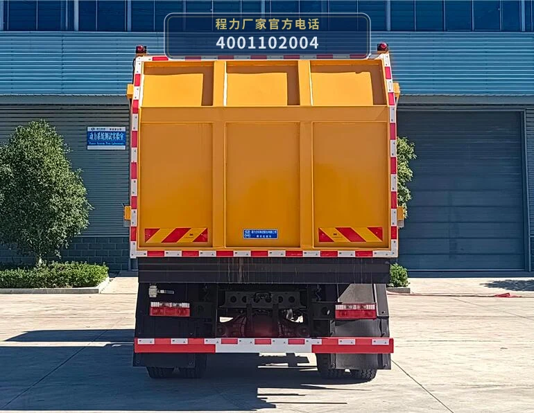 CL5160ZXL6AJH型东风多利卡厢式垃圾车 产品细节图