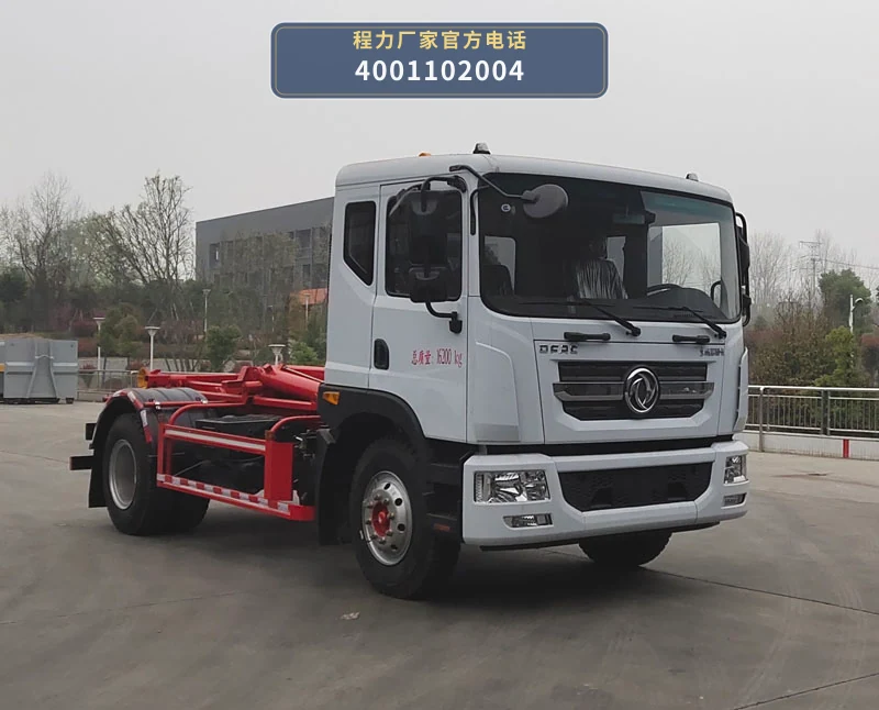 CL5160ZXX6JH型程力牌车厢可卸式垃圾车 整车主图