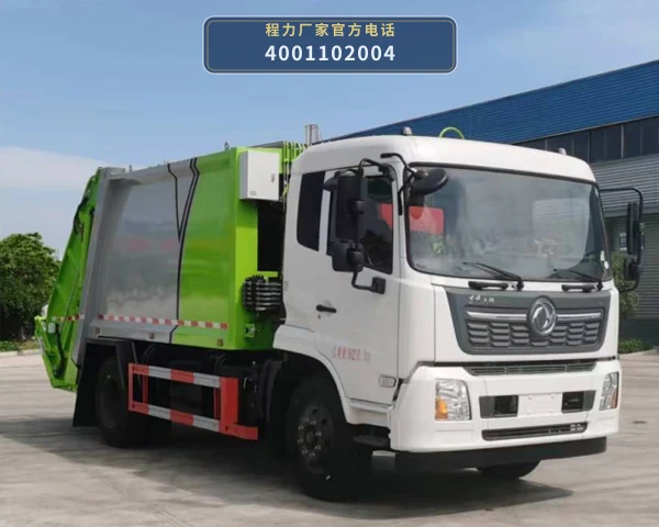 CL5160ZYS6BGX型压缩式垃圾车 整车主图