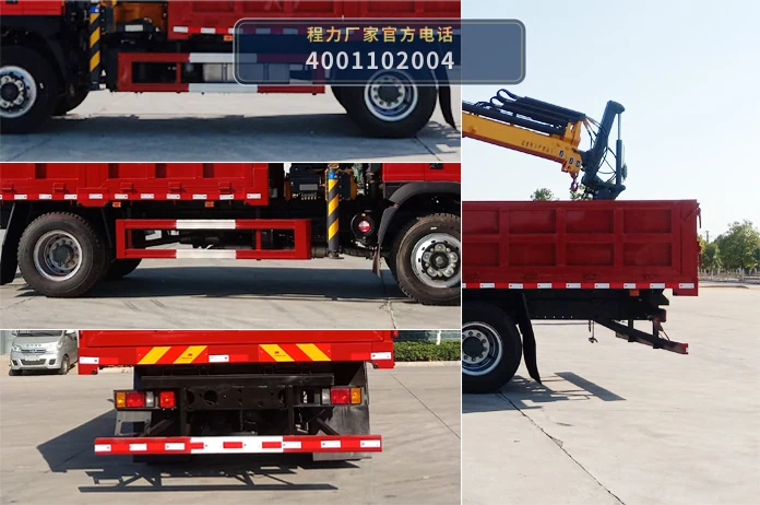 CL5160ZZD6BL型抓斗式垃圾车 产品细节图