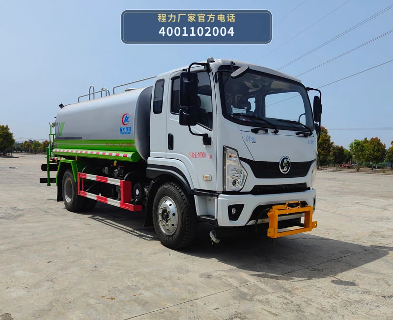 CL5161GQX6HL型陕汽德龙9方护栏清洗车 整车主图