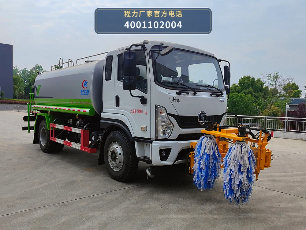 CL5161GQX6HL型陕汽德龙9方护栏清洗车 产品细节图