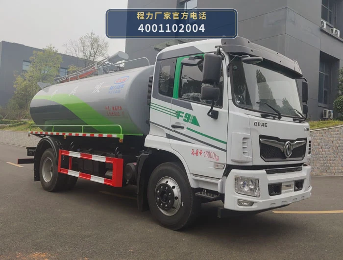 CL5161GXE6AQC型东风10.95方吸粪车 整车主图