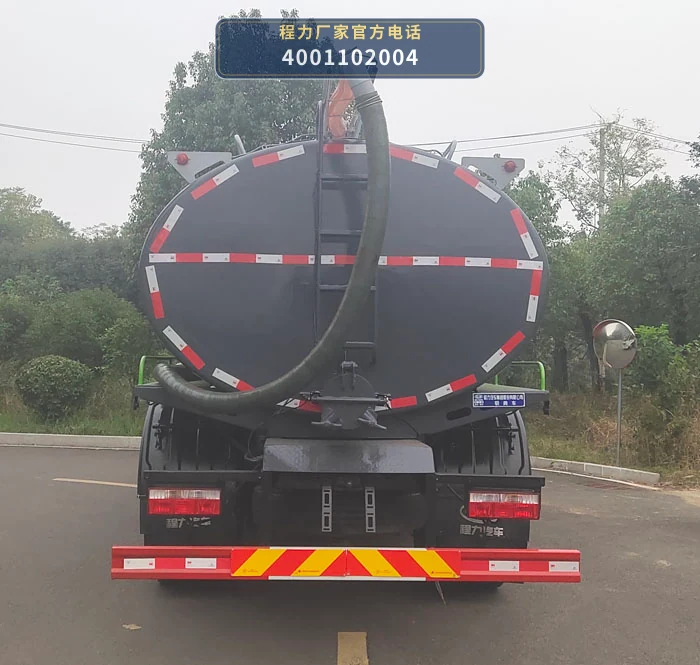 CL5161GXE6AQC型东风10.95方吸粪车 产品细节图