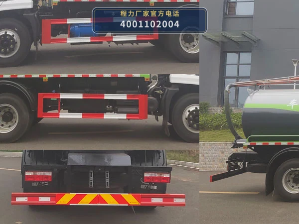 CL5161GXE6AQC型东风10.95方吸粪车 产品细节图