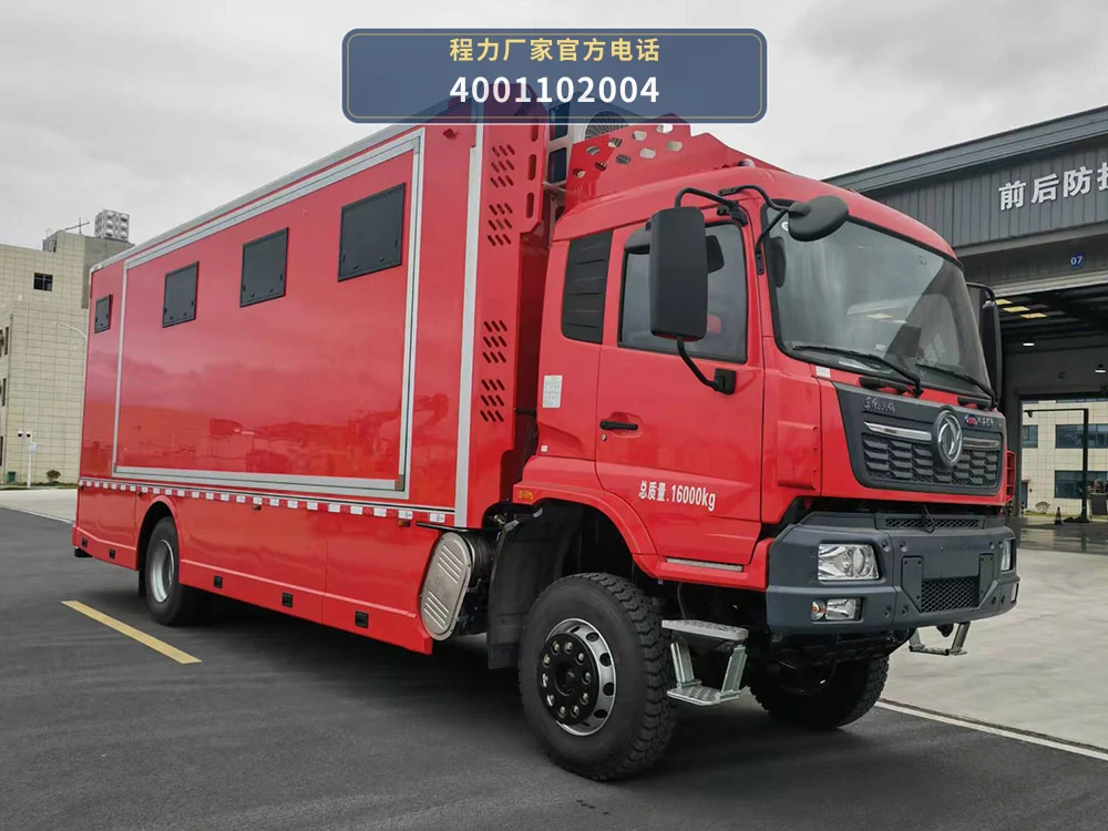 CL5161TSY6AZX型东风天锦宿营车 整车主图