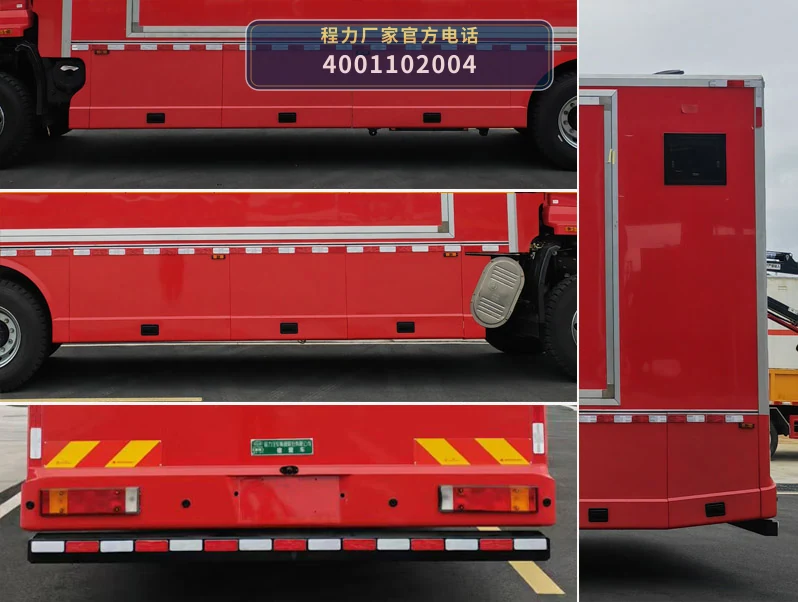 CL5161TSY6AZX型东风天锦宿营车 产品细节图