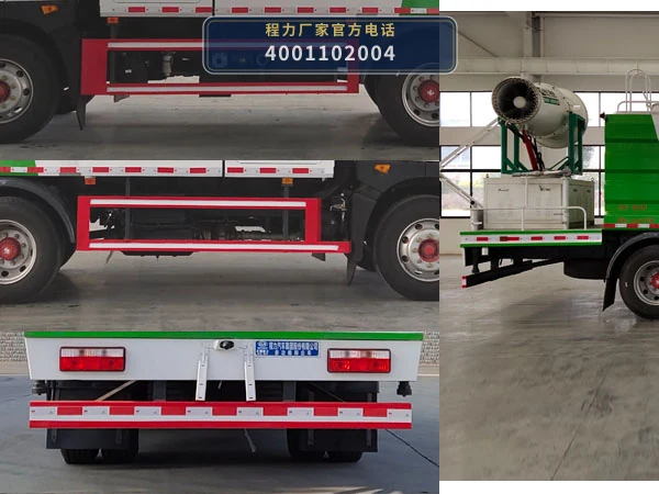 CL5162TDY6YC型程力牌多功能抑尘车 产品细节图