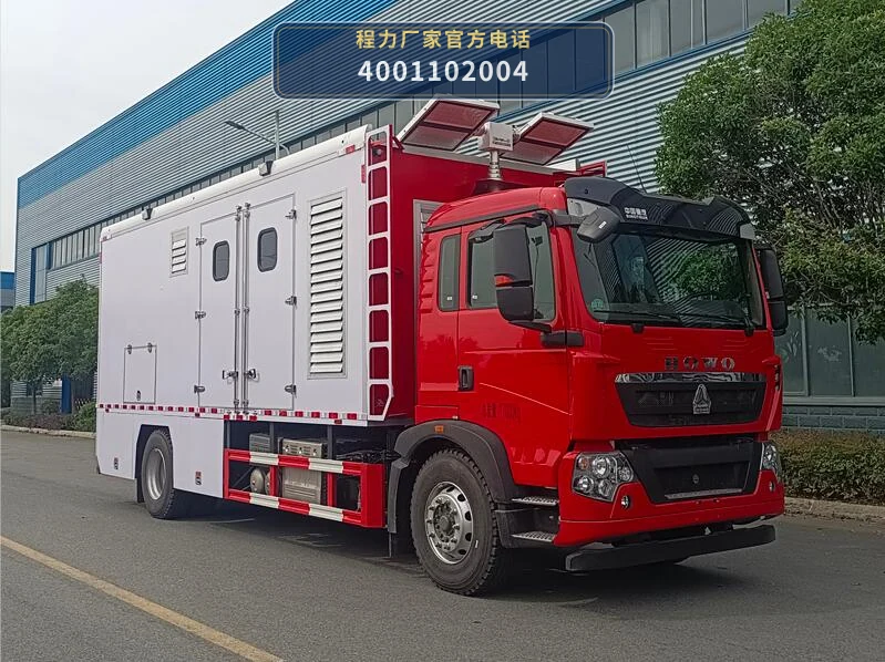 CL5170XDY6ABZ型重汽豪沃电源车 整车主图