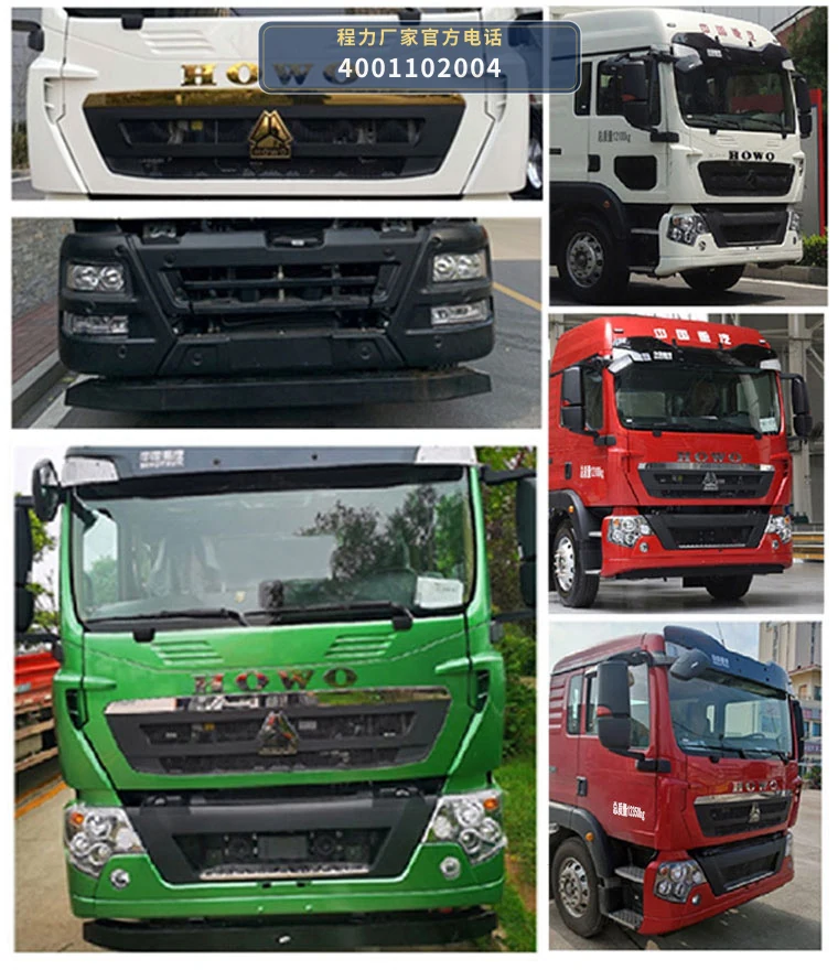 CL5170XDY6ABZ型重汽豪沃电源车 产品细节图