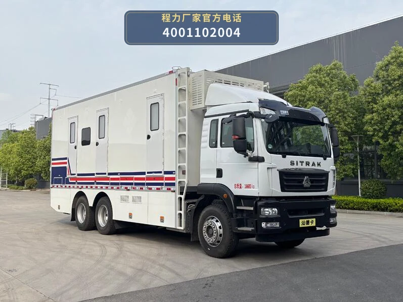 CL5170XYL6AYS型重汽豪沃医疗车 整车主图