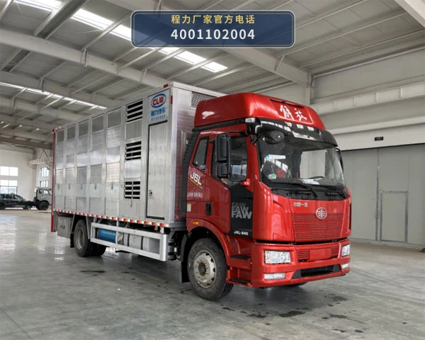 CL5180CCQ6SS型一汽解放畜禽运输车 整车主图