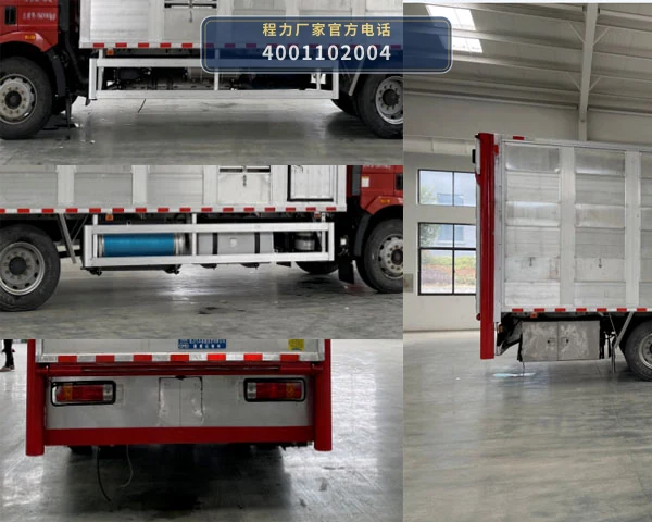 CL5180CCQ6SS型一汽解放畜禽运输车 产品细节图