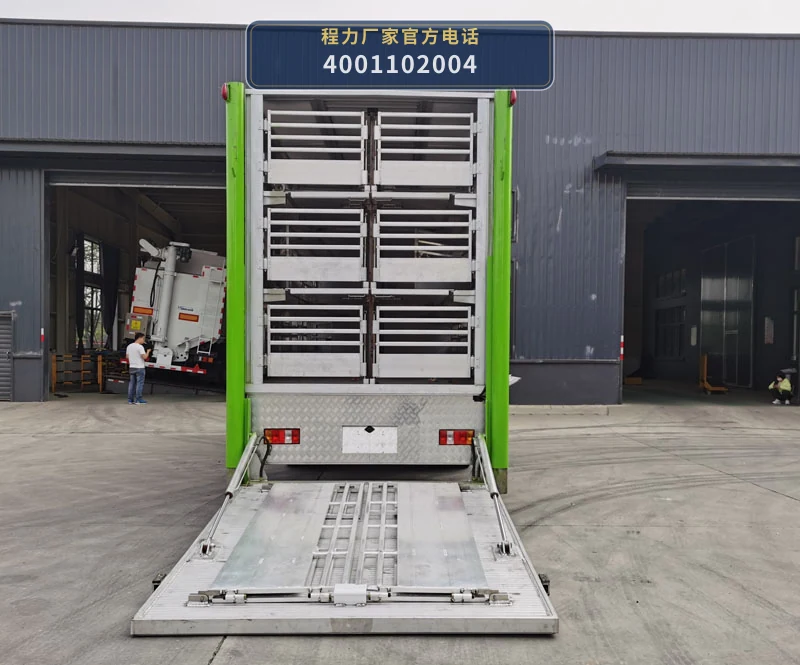 CL5180CCQ6ZK型重汽豪沃畜禽运输车 产品细节图