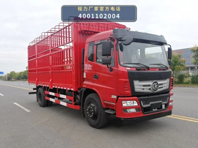 CL5180CCY6TX型仓栅式运输车 整车主图