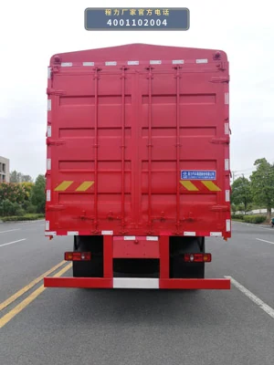 CL5180CCY6TX型仓栅式运输车 产品细节图