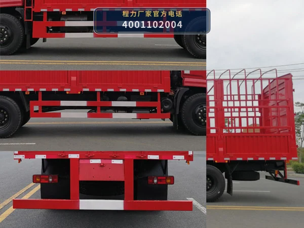 CL5180CCY6TX型仓栅式运输车 产品细节图